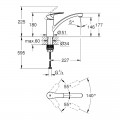 Смеситель для кухни Grohe Eurosmart New 33281003 - Фото 1